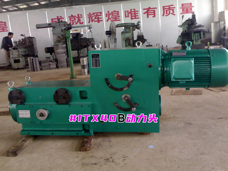 1TX40B91桃色成人网站在线观看